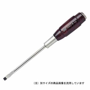 【送料無料】 貫通ドライバー 工具 木柄ドライバー マイナス5mm