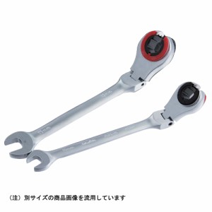 ラチェットレンチ フレックスラチェットレンチ フレアナットフレックスギアレンチ 12mm（ブレーキパイプ オイルライン 工具）