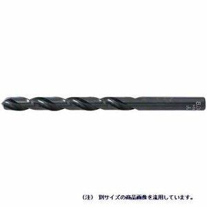 【送料無料】 （ドリル 刃）　鉄工ドリル　0.5mm　（2本入）　ハイス鋼　シンニング処理　（鉄鋼・アルミ・木材・樹脂の穴あけ）