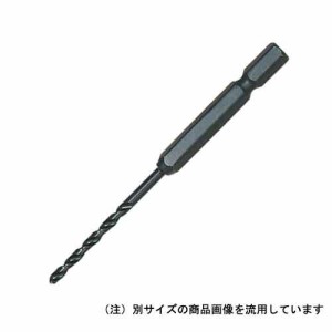 【送料無料】 電動ドライバー ドリル用ドリルビット(三菱)六角軸ステンレスドリル 4.7mm