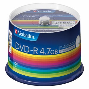 三菱化学メディア　PC　DATA用　DVD-R　DHR47JP50V3【返品・交換・キャンセル不可】【イージャパンモール】