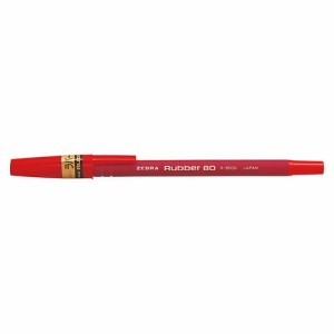 ゼブラ　ラバー80ボールペン　赤　R-8000-R　アカ【返品・交換・キャンセル不可】【イージャパンモール】