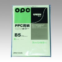 文運堂　ファインカラーPPC　B5　100枚入　カラー326　グリーン【返品・交換・キャンセル不可】【イージャパンモール】