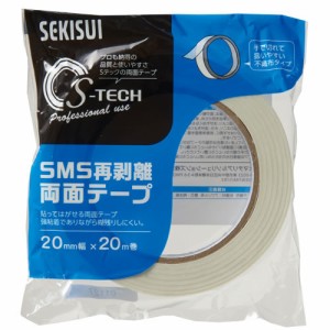 積水化学　再剥離両面テープ　２０×２０　Ｗ７９ＯＨ２０【返品・交換・キャンセル不可】【イージャパンモール】