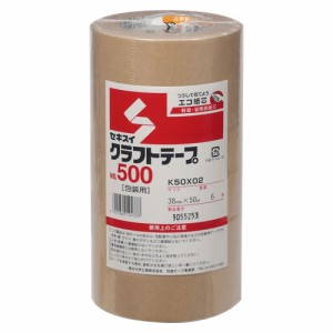 セキスイカガク　クラフトテープ５００　３８Ｘ５０　６巻　Ｋ５０Ｘ０２【返品・交換・キャンセル不可】【イージャパンモール】