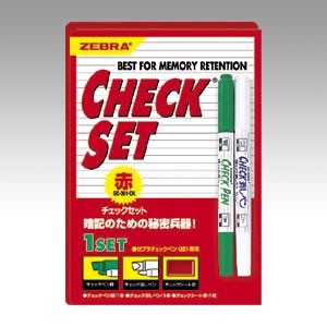 ゼブラ　チェックセット　赤　SE-361-CK　アカ【返品・交換・キャンセル不可】【イージャパンモール】