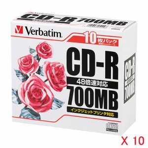 三菱化学メディア　□　CD-R　【10枚PX10個入】　SR80PP10C【返品・交換・キャンセル不可】【イージャパンモール】