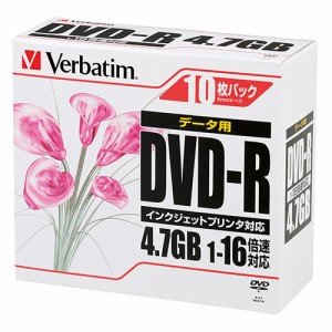 三菱化学メディア　データ用DVD-R　100枚　DHR47JPP10C【返品・交換・キャンセル不可】【イージャパンモール】