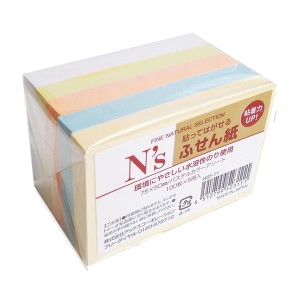 ＮＳＦ?７１　ふせん　パステルアソート　７５×５０　1パック（100×5[枚×個]）【イージャパンモール】