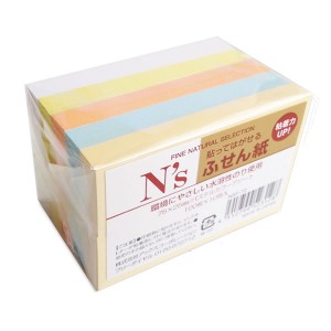 ＮＳＦ?７２　ふせん　パステルアソート　７５×２５　1パック（100×10[枚×個]）【イージャパンモール】