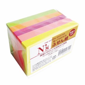 ＮＳＦ?７５　ふせん　蛍光色アソート　７５×２５　1パック（100×10[枚×個]）【イージャパンモール】