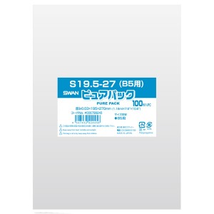 ピュアパック　Ｓ　１９．５−２７（Ｂ５用）　１束（１００枚）【イージャパンモール】