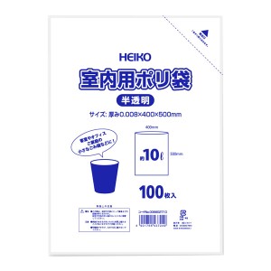 室内用ポリ袋　１０Ｌ　半透明　１束（１００枚）【イージャパンモール】