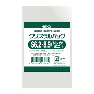 クリスタルパック　Ｓ　６．２−８．９（トレカミニ）　１束（１００枚）【イージャパンモール】