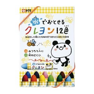 ★まとめ買い★サクラクレパス　水でおとせるクレヨン12色　WYL12　×5個【返品・交換・キャンセル不可】【イージャパン...