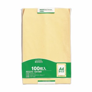 ★まとめ買い★マルアイ　クラフト封筒　角20　A4対応100枚入　PK-1A4　×5個【返品・交換・キャンセル不可】【イ...