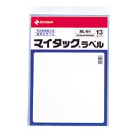 ★まとめ買い★ニチバン　マイタックラベル　ML-B4　ML-B4　×5個【返品・交換・キャンセル不可】【イージャパンモール】