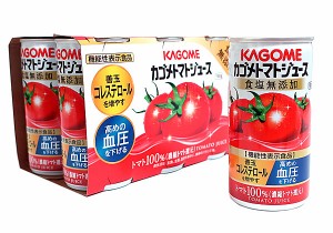 ★まとめ買い★　無塩トマトジュース　１９０ｇ×６缶　×5個【イージャパンモール】