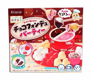 ★まとめ買い★　クラシエ　ポッピンクッキンチョコフォンデュパーティー　31ｇ　×5個【イージャパンモール】