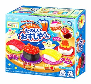 ★まとめ買い★　クラシエ　ポッピンクッキン　たのしいおすしやさん　28.5ｇ　×5個【イージャパンモール】