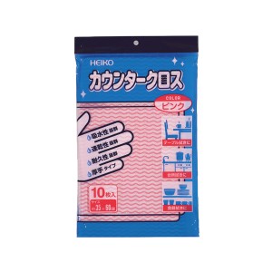 ヘイコー　カウンタークロス　ピンク　厚手　5束（50枚）【イージャパンモール】