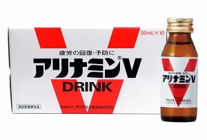 【送料無料】★まとめ買い★　アリナミン製薬　アリナミンＶ　５０ｍＬ１０本入　×5個【イージャパンモール】