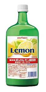 ★まとめ買い★　ポッカサッポロ　業務用ポッカレモン　１００％　７２０ＭＬ　×6個【イージャパンモール】