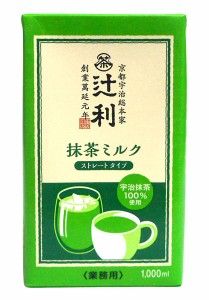 【送料無料】★まとめ買い★　片岡　辻利　リキッド抹茶ミルク（ストレート）　１Ｌ　×6個【イージャパンモール】