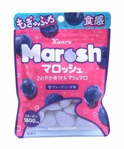 ★まとめ買い★　カンロ　マロッシュグレープソーダ　50ｇ　×6個【イージャパンモール】