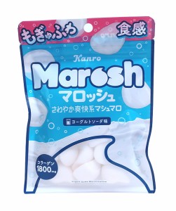 【送料無料】★まとめ買い★　カンロ　マロッシュヨーグルトソーダ　50ｇ　×6個【イージャパンモール】