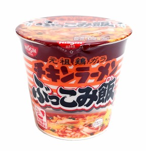 ★まとめ買い★　日清チキンラーメンぶっこみ飯　７７Ｇ　×6個【イージャパンモール】