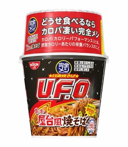 ★まとめ買い★　日清食品　完全メシ 日清焼そばU.F.O. 濃い濃い屋台風焼そば　123ｇ　×6個【イージャパンモール】