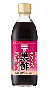 【送料無料】★まとめ買い★　ミツカン ざくろ黒酢 500ML　×6個【イージャパンモール】