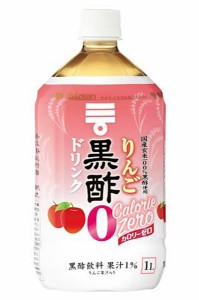 【送料無料】★まとめ買い★　ミツカン リンゴ黒酢カロリーゼロ 1000ML　×6個【イージャパンモール】