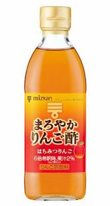 【送料無料】★まとめ買い★　ミツカン まろやかりんご酢 ハチミツリンゴ 500ML　×6個【イージャパンモール】