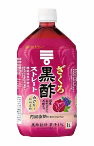 ★まとめ買い★　ＰＥＴ　ざくろ黒酢ストレート　１Ｌ　×6個【イージャパンモール】