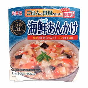 【送料無料】★まとめ買い★　丸美屋　五穀ごはん海鮮あんかけ　300ｇ　×6個【イージャパンモール】