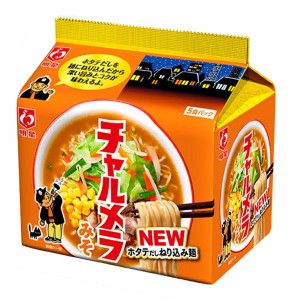 【送料無料】★まとめ買い★　明星チャルメラ袋味噌 5食パック　×6個【イージャパンモール】