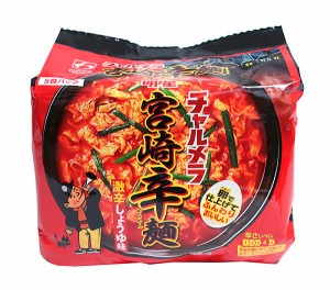 【送料無料】★まとめ買い★　明星チャルメラ宮崎辛麺５食パック　×6個【イージャパンモール】