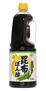 ★まとめ買い★　ヤマサ 昆布ぽん酢　1.8L　×6個【イージャパンモール】