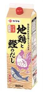 【送料無料】★まとめ買い★　ヤマキ　八方だし　地鶏と鰹のだし　1800ｍｌ　×6個【イージャパンモール】