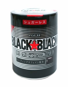 【送料無料】★まとめ買い★　ロッテ　ブラックブラック粒ワンプッシュボトル　140g　×6個【イージャパンモール】