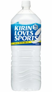 ★まとめ買い★　キリンラブズスポーツ 2L　×6個【イージャパンモール】