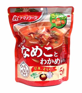 ★まとめ買い★　アサヒグループ食品　アマノフーズ　うちのおみそ汁なめことわかめ（赤だし）　５食　×6個【イージャパンモール】