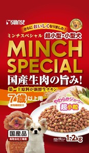 ★まとめ買い★　ミンチスペシャル　シニア　１．２ｋｇ　ＳＭ−ＫＳ２Ｌ　×６個【イージャパンモール】