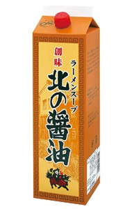 ★まとめ買い★　創味　ラーメンスープ　北の醤油　１．８Ｌ　×6個【イージャパンモール】