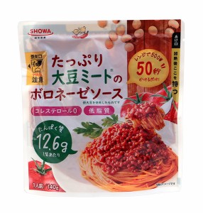 ★まとめ買い★　昭和産業　たっぷり大豆ミートのボロネーゼソース　140ｇ　×7個【イージャパンモール】