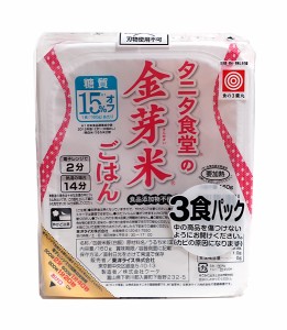 ★まとめ買い★　東洋ライス　タニタ食堂の金芽米ごはん（国産）１６０Ｇｘ３食　×8個【イージャパンモール】