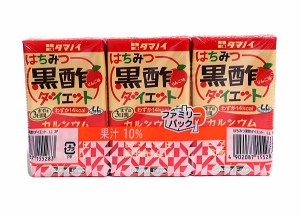 【送料無料】★まとめ買い★　タマノイ酢　はちみつ黒酢ダイエット　１２５ｍＬＸ３Ｐ　×8個【イージャパンモール】