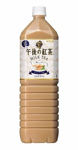 ★まとめ買い★　キリン午後の紅茶ミルクティー　Ｐ　１．５Ｌ　×8個【イージャパンモール】